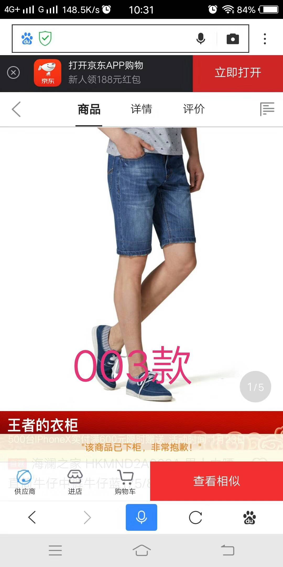 微信图片_20180307002201 - 副本.jpg